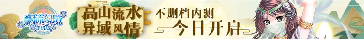 达日县新闻网
